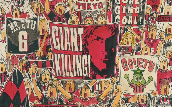 Giant_Killing_01